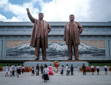 Πιονγιάνγκ: Σπάνιο βίντεο από την άδεια πρωτεύουσα της Β. Κορέας - Γιατί είναι «πόλη-φάντασμα»;